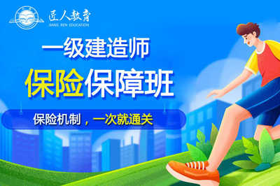 蒲江匠人教育基金从业课程美术图案设计服务 赋能创意，成就专业人才