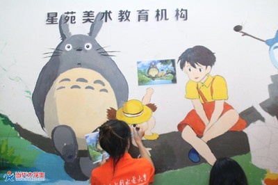 多彩绘制未来 探索美术图案设计的专业服务