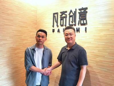 我院新闻传播系教师赴穗开展学术交流与访企拓岗活动，深化美术图案设计服务合作