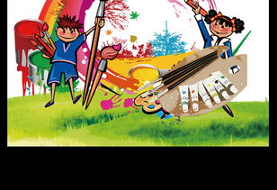 一站式美术设计解决方案 从高清PSD模板到专业图案设计服务