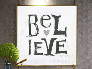 黑白英文字母绘画 装饰画与设计素材的高清模板与应用指南