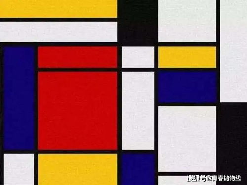 天津图优优艺术考研解析 2020年天津美术学院设计学艺术设计理论真题与美术图案设计服务