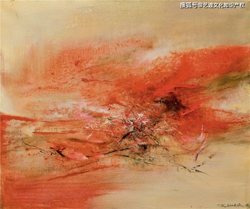 赵无极 东方诗意与西方抽象的完美融合